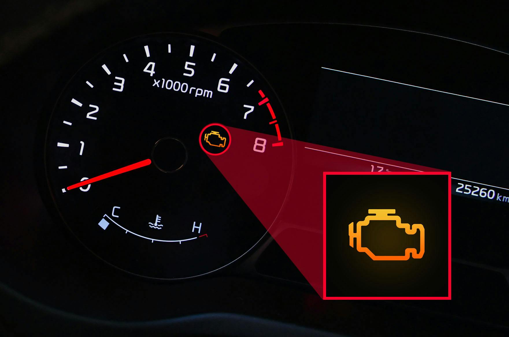 Ellenőrizze a motor figyelmeztető lámpáját a műszerfalon